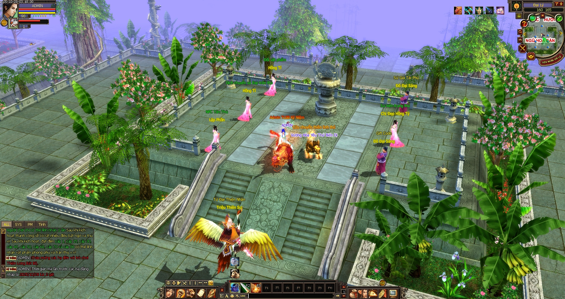 Thành Thị Đại lí