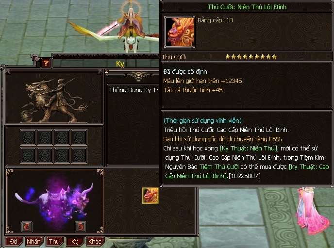 Mốc quy đổi 3 - Thú Cưỡi: Niên Thú Lôi Đình